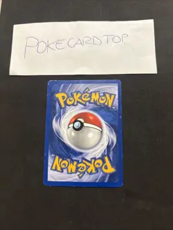 Pokemon Card Houndoom 4/75- Set Neo Discovery -Holo-Ita-good! - Image 4