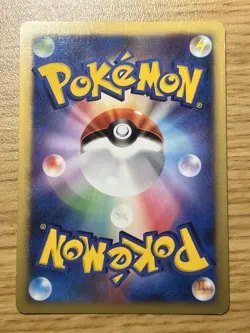 Pokemon Card Plusle 004/PLAY Players Club Promo Japanese #230920 - Image 2