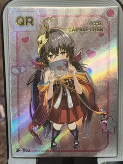 Taihou Can Azur Lane Crosswave Waifu Card Goddess Story QR QR-003 - Image 1