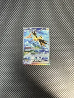Zapdos ex 202/165 SV: Scarlet & Violet 151 Pokemon TCG NM #2 - Image 1