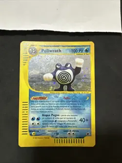 Pokemon Poliwrath Expedition Holo 24/165 ITA Nm - Image 2