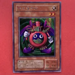 Time Wizard ME-00 Secret Rare Yu-Gi-Oh teka - Image 1