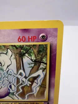 Pokemon Card Mewtwo JR Stamp Rally Promo 2000 Japanese - Image 3