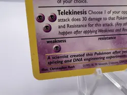 Pokemon Card Mewtwo JR Stamp Rally Promo 2000 Japanese - Image 4