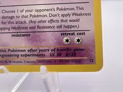 Pokemon Card Mewtwo JR Stamp Rally Promo 2000 Japanese - Image 5