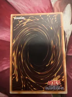 Yugioh! Chaos Emperor Dragon Ultimate Rare BPT-J02 Envoy of the End Card NM JAP - Image 2