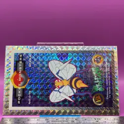 Beedrill - Pokemon Menko Card Anime Game Vintage TCG Holo Rare Japanese #015la - Image 2