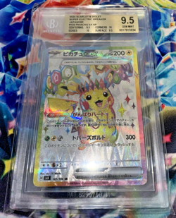 Pokemon Mystery Packs/PSA NM-MT 8 Glaceon/2Other Graded Cards/Read Description! - Image 2