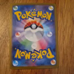 Pokemon Pawniard AR 147/086 SV11B Black Bolt - Card Japanese MINT - Image 2