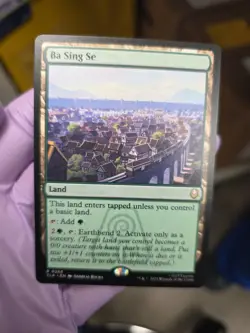NM Ba Sing Se, MTG, Avatar: The Last Airbender, Magic the Gathering, 266 - Image 1