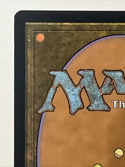 MTG Magic the Gathering Shadowspear (345/415) Theros Beyond Death LP FOIL - Image 5