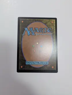 MTG - Scavenger Grounds - Fallout (PIP) NM/M Condition - Image 4