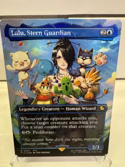 Lulu, Stern Guardian (Chocobo Track Foil) - MTG: FINAL FANTASY - Image 1