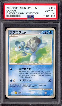 2007 Pokemon Japanese D&P Dawn Dash 1st Edition Lapras #155 PSA 10 GEM MINT - Image 1