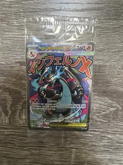 (SEALED) Mega Charizard X ex MEP 23 & Oricorio MEP 24 SIR, Pokemon TCG UPC Promo - Image 1