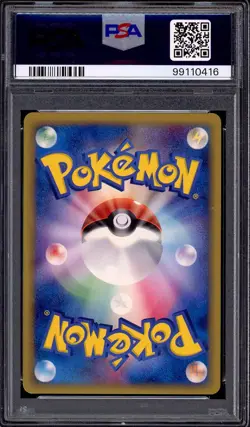 2006 Pokemon Japanese Miracle Crystal 1st Edition Sceptile EX-Holo #34 PSA 8 - Image 2