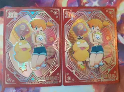 Misty KDJL-HR-010 Eif (Elf) Baby Chinese Holo Pokemon Card NM NOT Official (x1) - Image 2