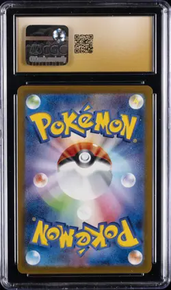 2025 POKEMON JPN MEGA EVOLUTION MCDONALDS PROMO #020/M-P PIKACHU CGC 10 PRISTINE - Image 2