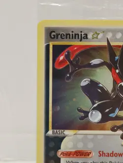 Sealed Pokemon SWSH144 Geninja Gold Star 25th Celebrations Black Star Promo NM - Image 3
