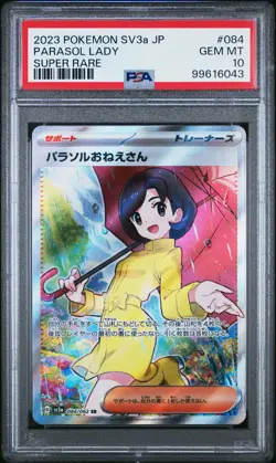 Parasol Lady Pokemon 2023 sv3a Raging Surf SR Super Rare Japanese 084/062 PSA 10 - Image 1