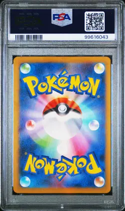 Parasol Lady Pokemon 2023 sv3a Raging Surf SR Super Rare Japanese 084/062 PSA 10 - Image 2