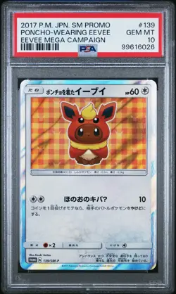 Poncho-Wearing Eevee Flareon Pokemon 2017 Mega Promo Japanese 139/SM-P PSA 10 - Image 1