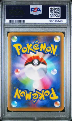 Mewtwo Pokemon 2015 Battle Festa 1 Play Point Promo Japanese 176/XY-P PSA 10 - Image 2