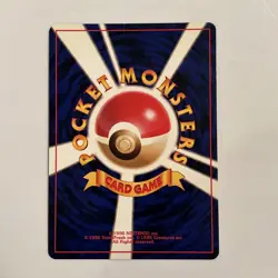 Pokemon TCG Vintage Japanese Holo Mr Mime No. 122 Wotc Era Holo Near Mint Rare - Image 3