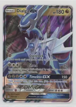 Dialga GX Pokemon Sun & Moon Ultra Prism #100 - Image 1