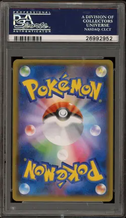 Pokemon Pikachu '14 Battle Festa Japanese Full Art Promo 090/XY-P PSA 10 - Image 2