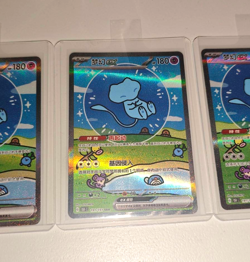 IN STOCK Pokemon Chinese 151 Surprise Mew Ex 151C 191/151 UR Holo Full Art Card- - Image 1