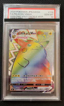 PSA 10 Rainbow Pikachu VMAX Pokemon Card Amazing Volt Tackle 114/100 HR 2020 JPN - Image 1