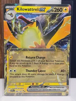 Surging Sparks Ex and ACE SPEC Pokemon Cards - Image 5