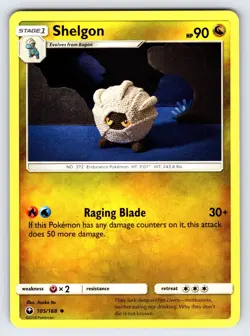 Shelgon 105/168 S&M Celestial Storm Pokemon Card Non Holo Asato Ito Uncommon Nm - Image 1