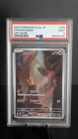 2023 PSA 9 Charmander 168/165 Sv2a: Pokemon Card 151 Holo (Japanese) Art RARE - Image 1