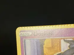 Duskull 060/172 Brilliant Stars Pokemon Crimped Edge Misprint Error Card - Image 3