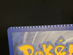 Duskull 060/172 Brilliant Stars Pokemon Crimped Edge Misprint Error Card - Image 5