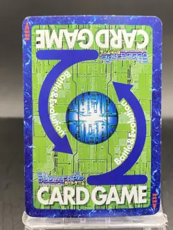 Success Rate 60%! Vintage Digimon Card Japanese 1999 Digital Monster St-314 - Image 4