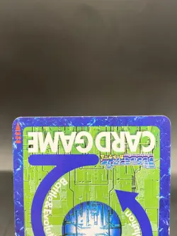 Success Rate 60%! Vintage Digimon Card Japanese 1999 Digital Monster St-314 - Image 5