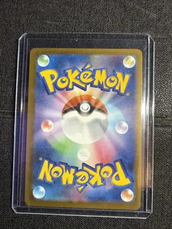 MEGA Gengar ex MA 230/193 MEGA Dream ex M2a Pokemon Card Japanese 2025 NM - Image 2