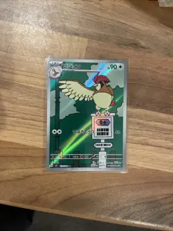 Pidgeotto Holo Ruler of the Black Flame 119/108 SV3 Japanese Pokemon TCG Card - Image 1