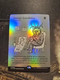 Secret Lair Encyclopedia Foil Demonic Consultation - Image 1