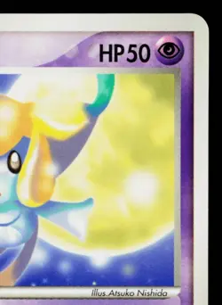 JIRACHI 014/ADV-P ADV PROMOS JAPANESE POKEMON TCG - Image 3