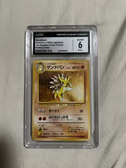 Sandslash Mystery of the Fossils 1997 #28 Pokemon Graded CGC 6 Error Very Rare - Image 1