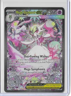 Mega Gardevoir ex 178/132 Mega Evolution Special Illustration Rare Pokemon EN - Image 1
