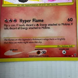 Moltres (149), Holofoil, Supreme Victors, Secret Rare, Ungraded, Pokemon TCG - Image 5