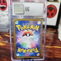 2024 APPLIN AR 077/066 HOLO Pokemon Japanese Crimson Haze CGC GEM MINT 10 TCG - Image 4