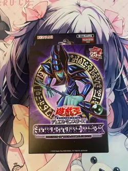 YuGiOh! Asian English Dark Magicians Girl Blue-eyes White Dragon Structure Deck - Image 2