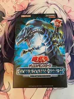 YuGiOh! Asian English Dark Magicians Girl Blue-eyes White Dragon Structure Deck - Image 4