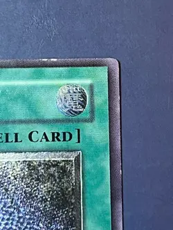 Yugioh System Down CRV-EN041 Ultimate Rare Unlimited LP/MP - Image 3